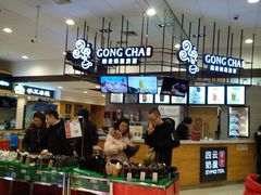 -永旺梦乐城国际商城(北清路店)