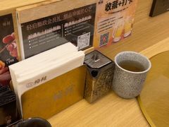-鮨政·Omakase(万象城店)
