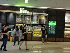 android_upload_pic-混果汁(喜荟城店)