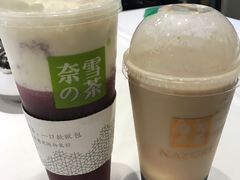 旺仔宝藏茶-奈雪的茶(印象城店)