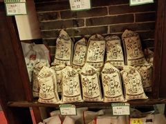 -山西会馆·晋菜·晋商宴·牌匾博物馆(胜利东街店)