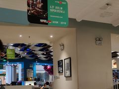 -Aqua Oasis 水天堂(相城天虹商场店)