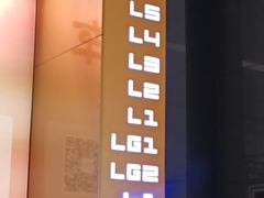 -岭南站NOVA