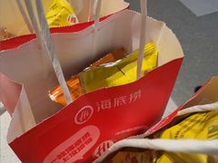 -海底捞火锅(北京路店)
