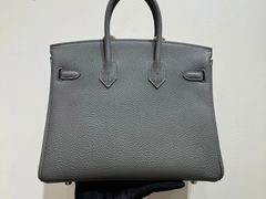 -奢收多·二手奢侈品回收中心(国际广场店)
