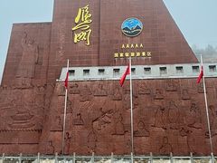 -雁门关景区