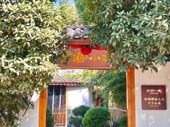 -耕渔小院·湖南鱼鲜(望城店)