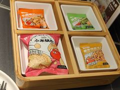 -师烤·豆花烤鱼(深圳坂田天虹店)