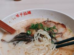 -味千拉面(首都机场T3店)