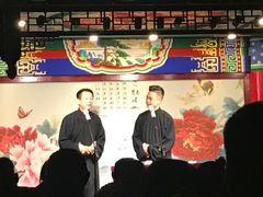 -武汉天乐社武宫剧场