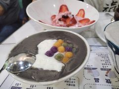 芝麻麻薯-糖潮糖水铺(省府店)