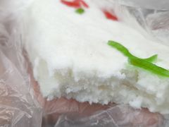 -芳婆糕团店(王府大街店)