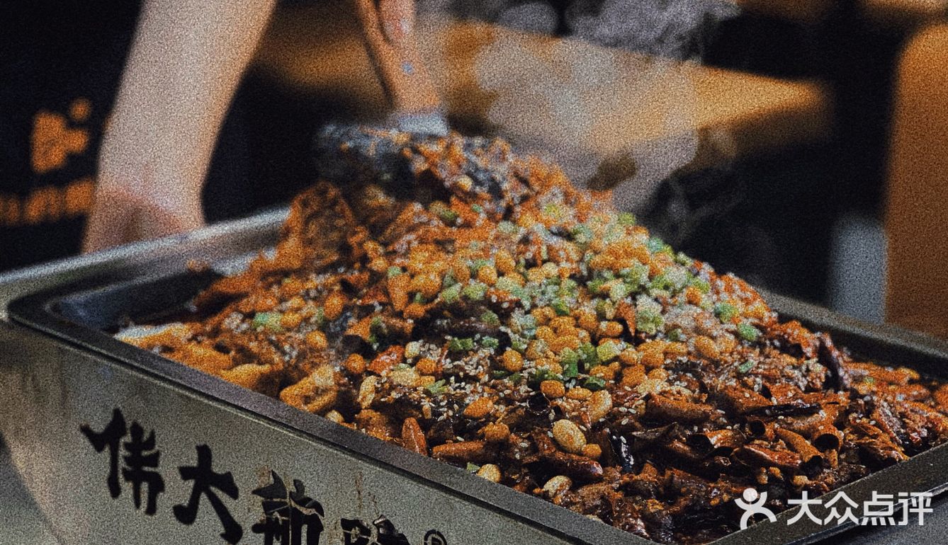 东北人气烤鱼 伟大航路