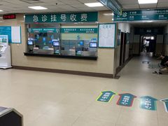 -上海市普陀区中心医院