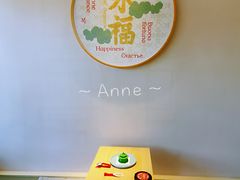 -沈阳故宫·莊啡