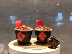 -厦门渔港(成山路店)