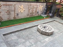 -广州神农草堂中医药博物馆