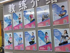 -超菲特健身工作室(晨月店)