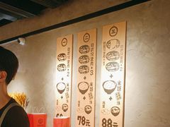 -肉肉大米(金虹桥店)