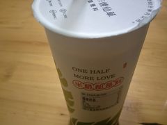 -书亦烧仙草(武侯五大花园店)