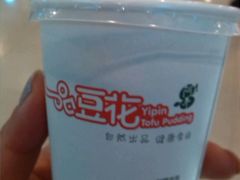 小杯豆浆-一品豆花(人信汇店)