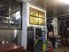-建国蚵煎蚵面
