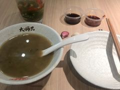 绿豆沙-大师兄·西北小馆(南沙万达广场店)