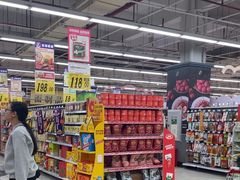 -大润发(鹤山店)