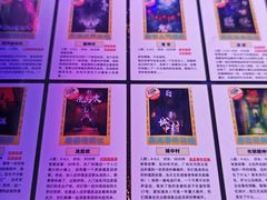 -关你鬼室大型密室逃脱(佛山创意园店)
