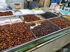 -恒达综合农贸市场(黄山路店)