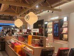 -陕拾叁-西安糕点(大雁塔店)