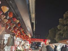 -杭州西湖银泰百货
