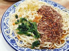 -康乐尔萨一绝干拉牛肉面(青海煤炭物测队店)