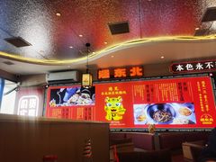 -遇东北林区铁锅炖(南开店)