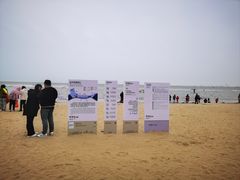 -老虎石海上公园