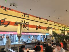 -桂满陇·蟹黄小笼汤包(中山公园店)