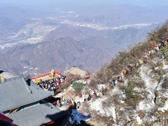 -老君山风景名胜区