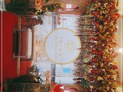 -北京中国大饭店