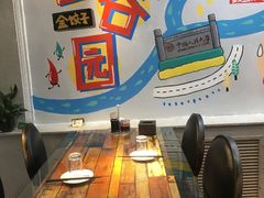 包厢-金谷园饺子·烧烤·家宴(人大总店)