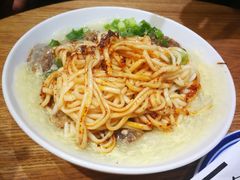 蛋冲捞面-小豆海棠(人民南路店)