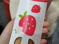 -麦当劳(海岸城店)