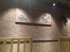 -并州大牌档之醉轻尘
