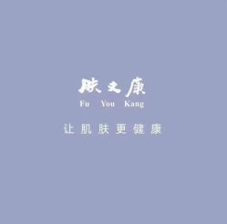 -天其美科学美肤·生发健康管理