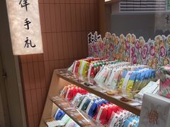 -阮大兴糕团(滨江宝龙店)