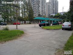 -上海对外经贸大学(古北校区)