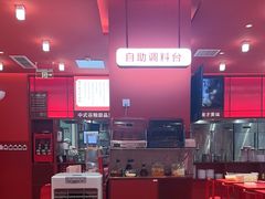 -喜家德虾仁水饺(漕河泾印象城店)