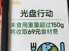 -金色印象·HiFi影音·按摩足疗PLUS(黄泥磅店)