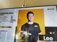 -威尔仕健身·游泳(中港汇店)