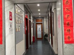 -秦汉胡同书法古筝围棋国画书院(宝地分馆)