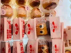 -红星前进面包牛奶公司(五道口购物中心店)